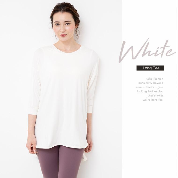 Lee.che（リーチェ） ヨガウェア ピラティス トップス ロング丈 タンク