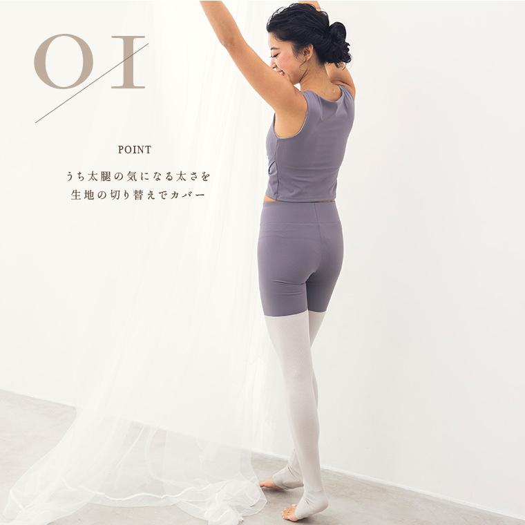 Lee.che ヨガウェア ヨガ レギンス ヨガパンツ スパッツ ハイ Lee.che ヨガウェア ヨガ レギンス ヨガパンツ スパッツ ハイ
