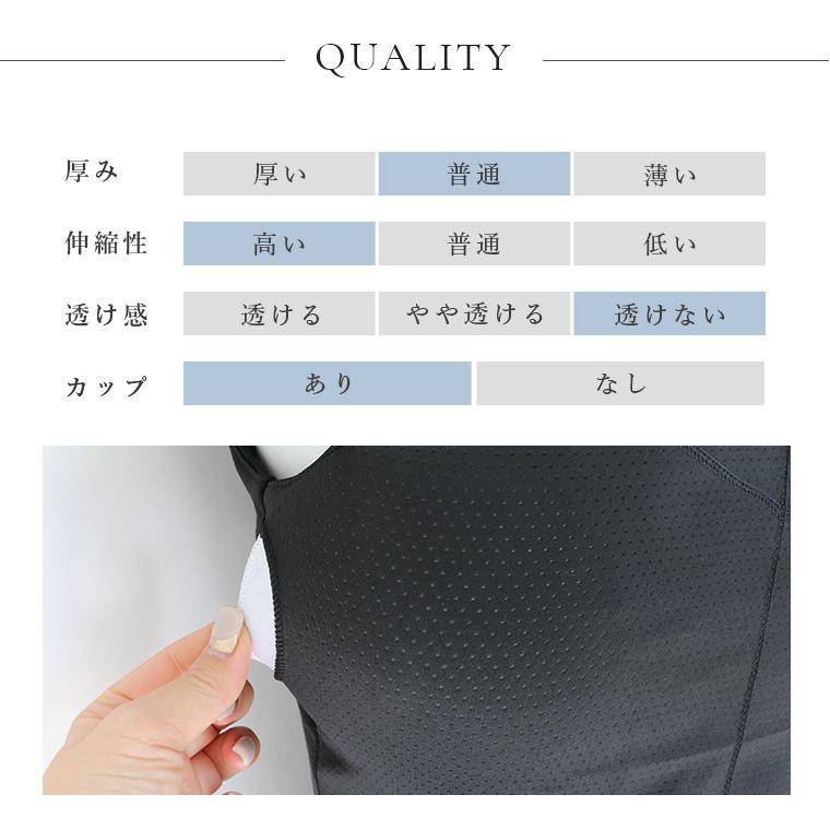 Lee.che ヨガウェア トップス ブラトップ カップ付き タンク