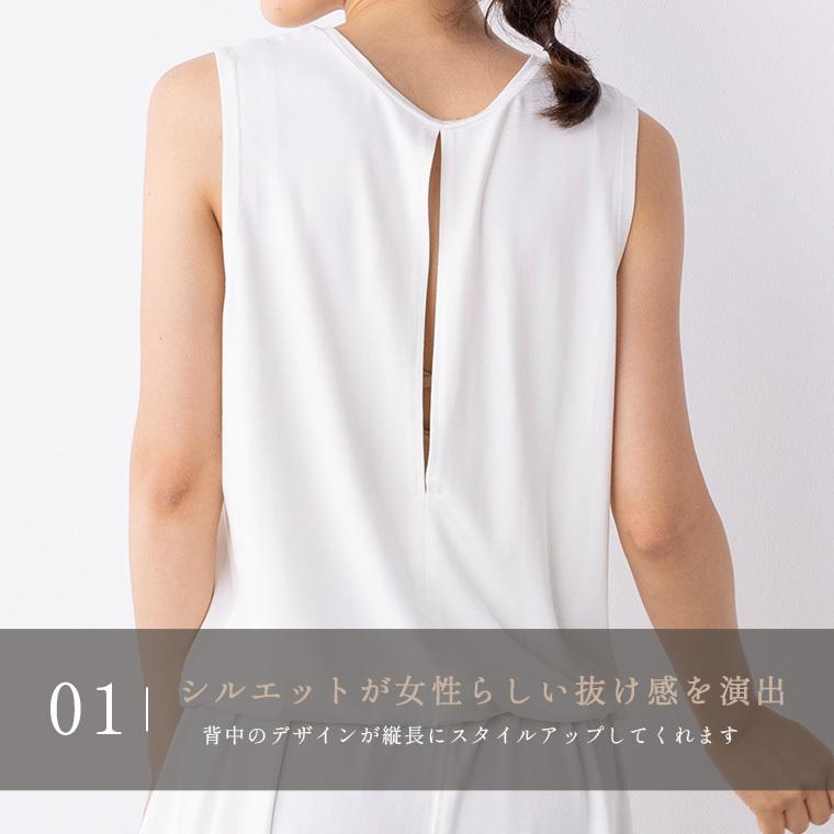 Lee.che（リーチェ） ピラティス ヨガウェア トップス ロング丈 タンク