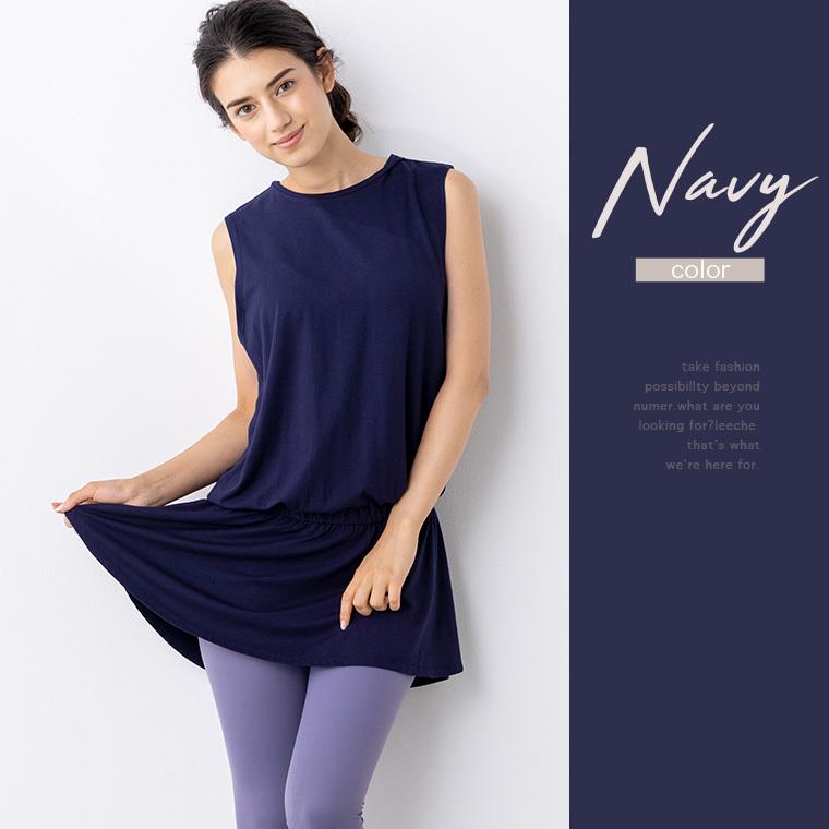 ヨガ・ピラティス LEE Lee.che ピラティス ヨガウェア トップス ロング丈 タンクトップ 半袖