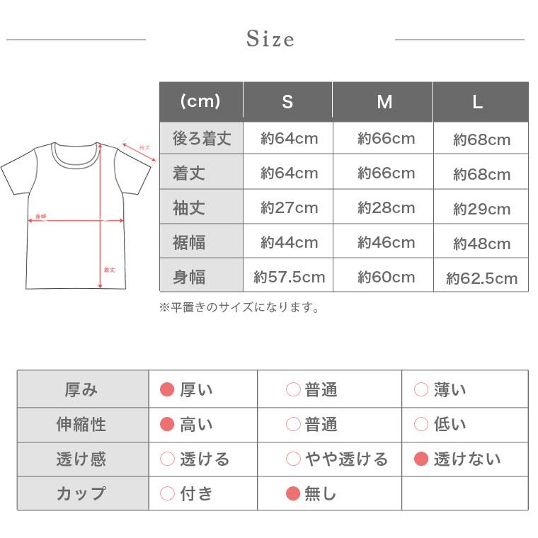 ＼今だけ!2000円／ヨガウェア トップス ドルマン チュニック ロングスリーブ 七部丈 長袖 ヨガ ピラティス レディース スポーツウェア フィットネスウェア｜happy-days-zakka｜21