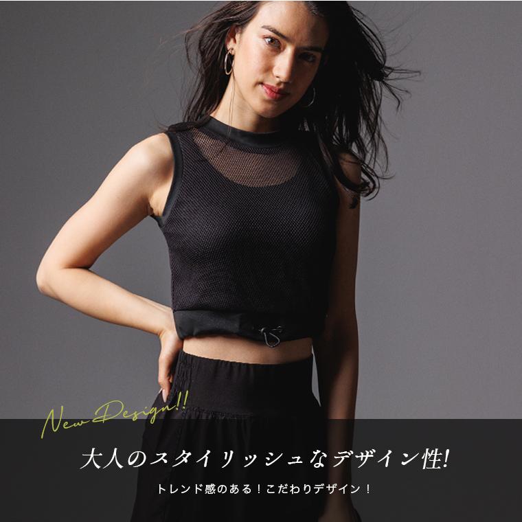 Lee.che ブラトップ ヨガウェア ピラティス トップス カップ付き