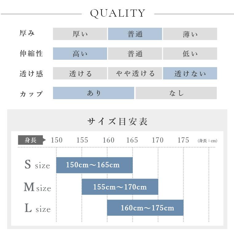 ヨガウェア トップス カップ付き ストラップ バックスタイル シンプル フェミニン 伸縮性 ずれない ストレスフリー 吸水 速乾 ストレッチ バレエ ランニング｜happy-days-zakka｜23