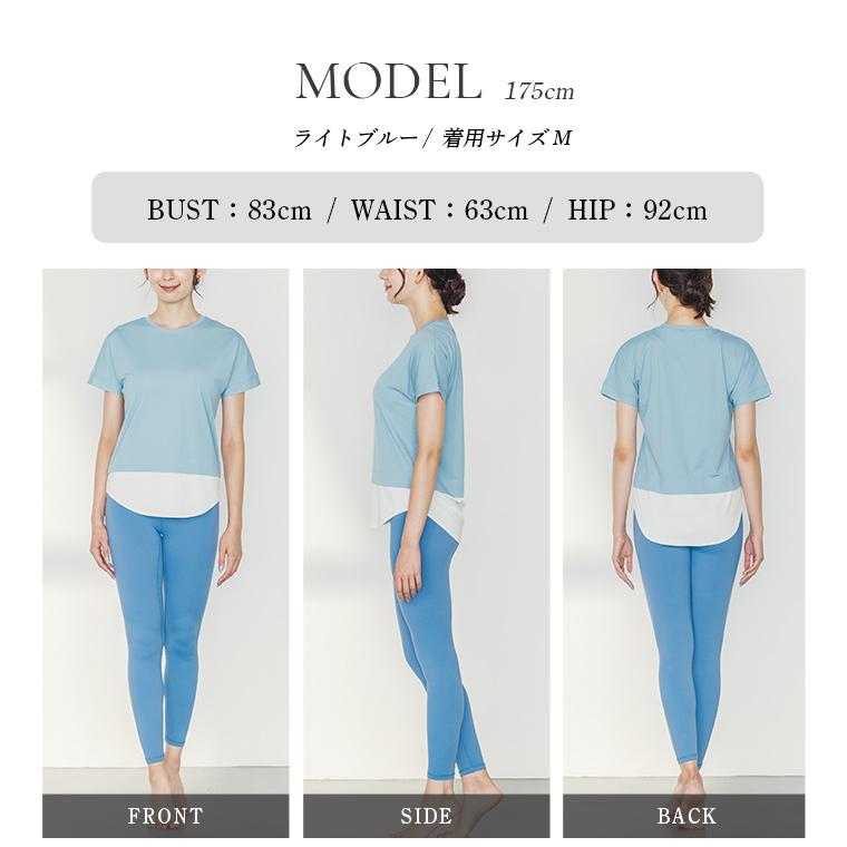 ALOライトブルー ヨガウェア セット (長袖トップス + ショートパンツ) S ALOライトブルー ヨガウェア セット (長袖トップス + ショート