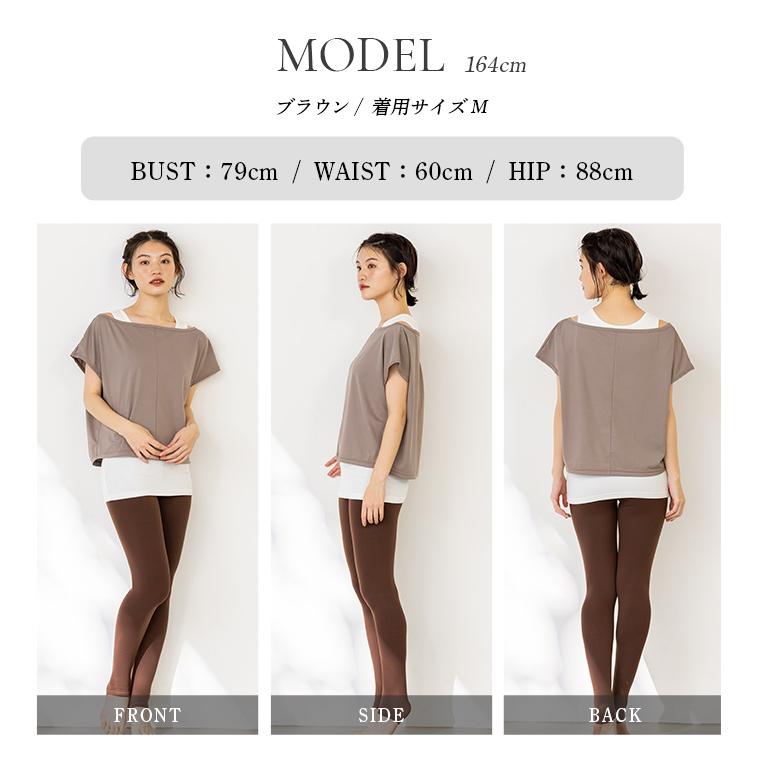 Lee.che ヨガウェア トップス ヨガ カップ付き ロング丈 重ね着 Lee.che ヨガウェア トップス ヨガ カップ付き ロング丈 重ね着