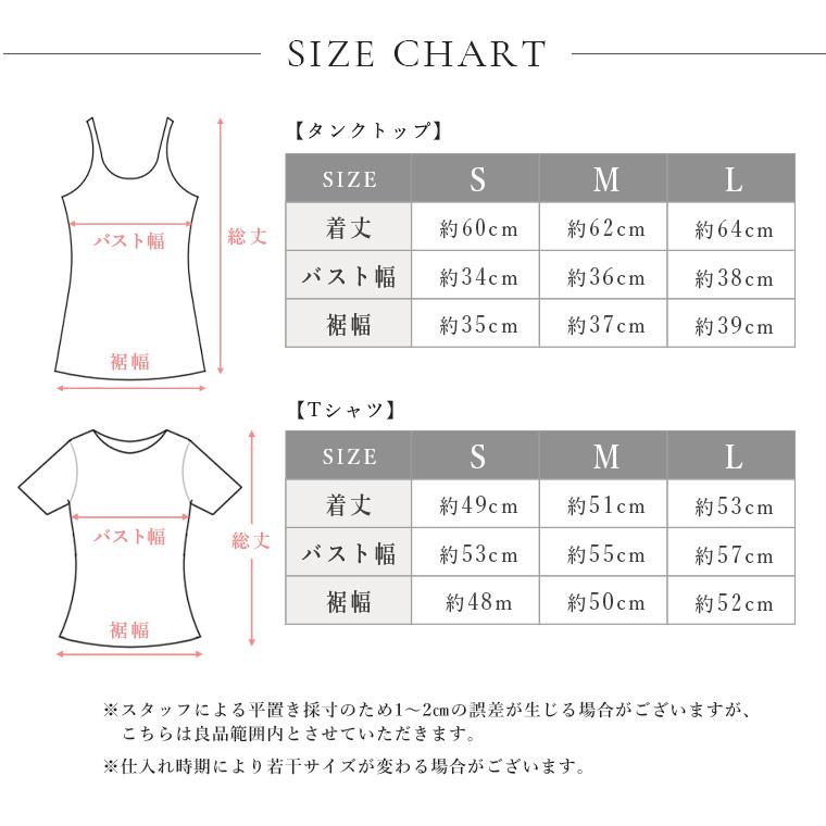 ヨガウェア トップス ヨガ カップ付き ロング丈 重ね着 2way 普段使い セット 体形カバー 吸水 スポーツ ワークアウト｜happy-days-zakka｜24