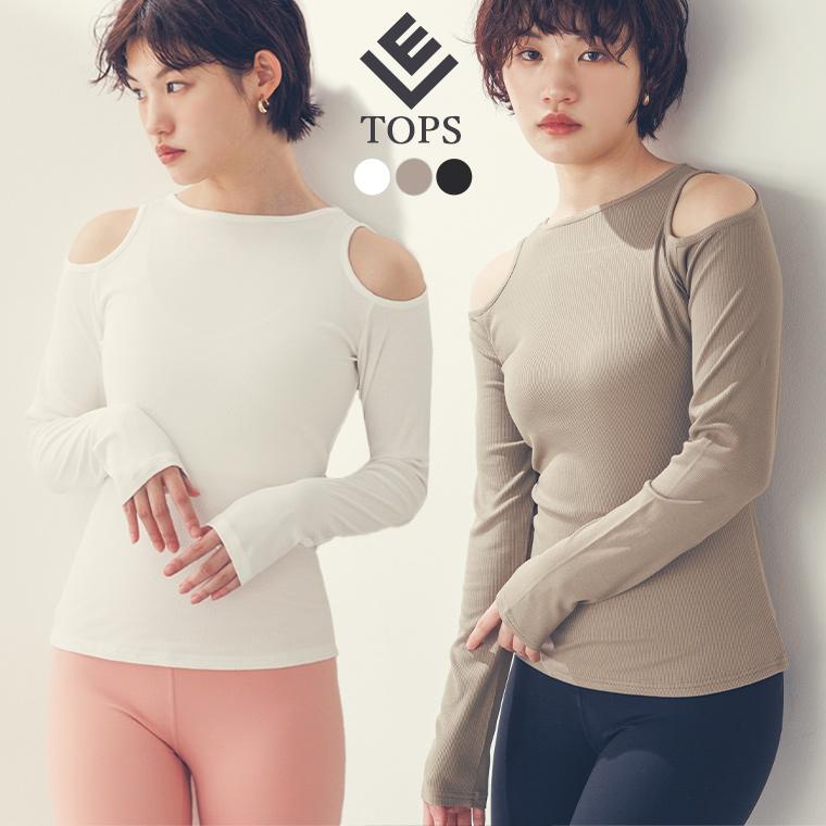 Lee.che（リーチェ） ヨガウェア トップス 肌見せ 肩出し リブ生地
