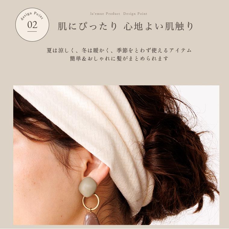 ヘアバンド 洗顔 スポーツ 汗止め ターバン ヘアターバン ヘアバンド 幅広 レディース クロス 大人 シルク ヘアアクセサリー |  | 11