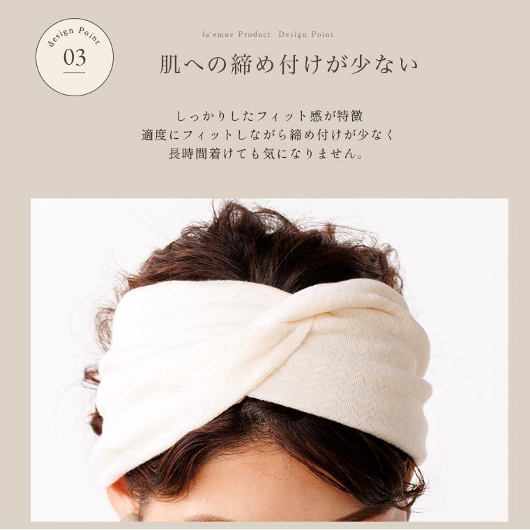 最大70%OFFクーポン シルク100%サテンヘアバンド46%OFF4カラー サテンシルクヘアバンド46%OFF