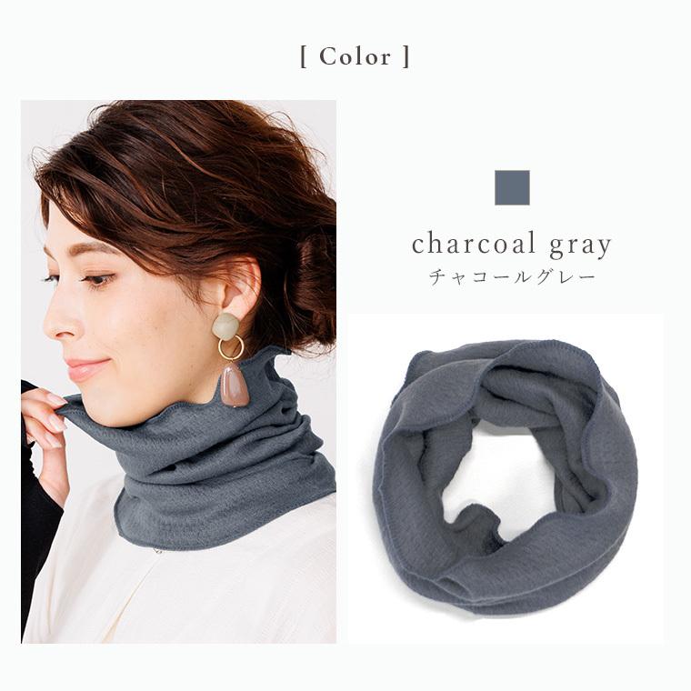 ネックウォーマー シルク ネックカバー レディース 夏 就寝 年中 薄手 日本製 冷え性 冷え取り 冷え対策 温活 可愛い おしゃれ |  | 12