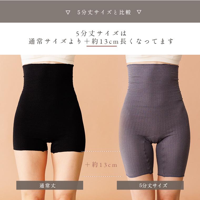 腹巻 シルク パンツ はらまきパンツ レディース 寒さ対策 お腹 防寒 冬 秋 妊婦 マタニティ 妊活 春夏 年中 薄手 綿 ショーツ 日本製 冷え性 冷え取り 冷えとり |  | 18