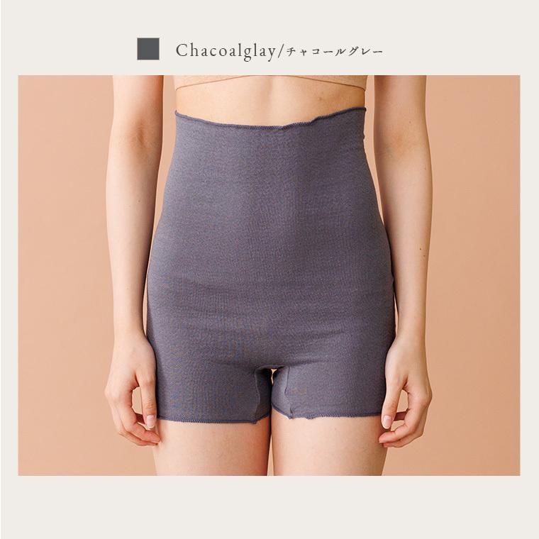 腹巻 シルク パンツ はらまきパンツ レディース 寒さ対策 お腹 防寒 冬 秋 妊婦 マタニティ 妊活 春夏 年中 薄手 綿 ショーツ 日本製 冷え性 冷え取り 冷えとり |  | 02