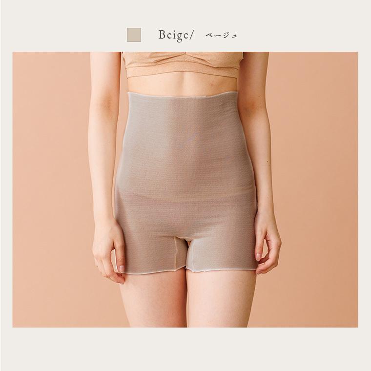 腹巻 シルク パンツ はらまきパンツ レディース 寒さ対策 お腹 防寒 冬 秋 妊婦 マタニティ 妊活 春夏 年中 薄手 綿 ショーツ 日本製 冷え性 冷え取り 冷えとり |  | 04