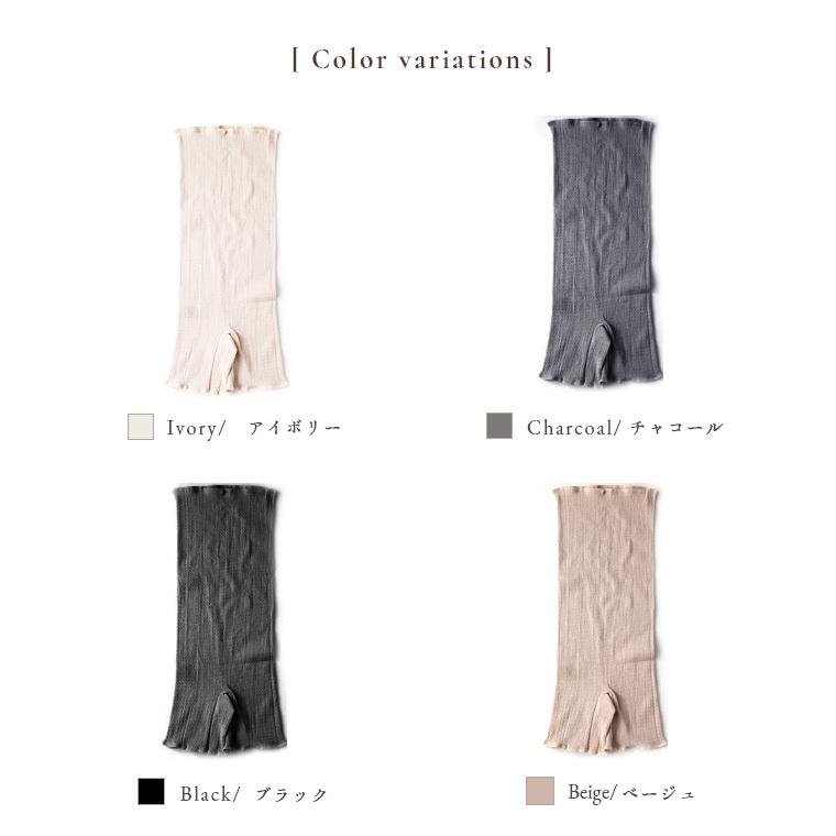 腹巻 シルク パンツ はらまきパンツ レディース 寒さ対策 お腹 防寒 冬 秋 妊婦 マタニティ 妊活 春夏 年中 薄手 綿 ショーツ 日本製 冷え性 冷え取り 冷えとり |  | 03