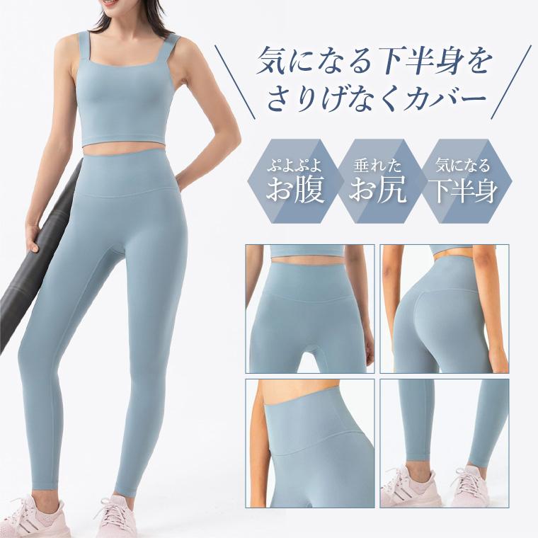 ヨガウェア ヨガ レギンス ヨガパンツ スパッツ ハイウエスト スポーツ レディース ピラティス トレーニング スポーツウェア 美脚レギンス 柄 フィットネス 着圧｜happy-days-zakka｜23