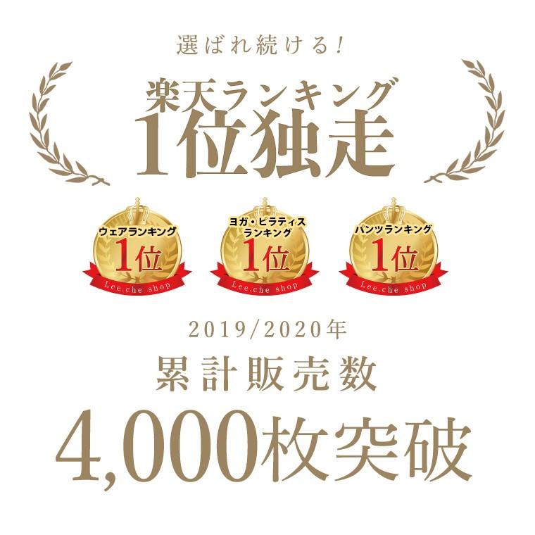 ヨガウェア おしゃれ 安い ボトムス ブランド ヨガ レギンス ヨガパンツ スパッツ ハイウエスト ピラティス スポーツウェア ランニング バレエ くすみ R015 Lee Che 通販 Yahoo ショッピング