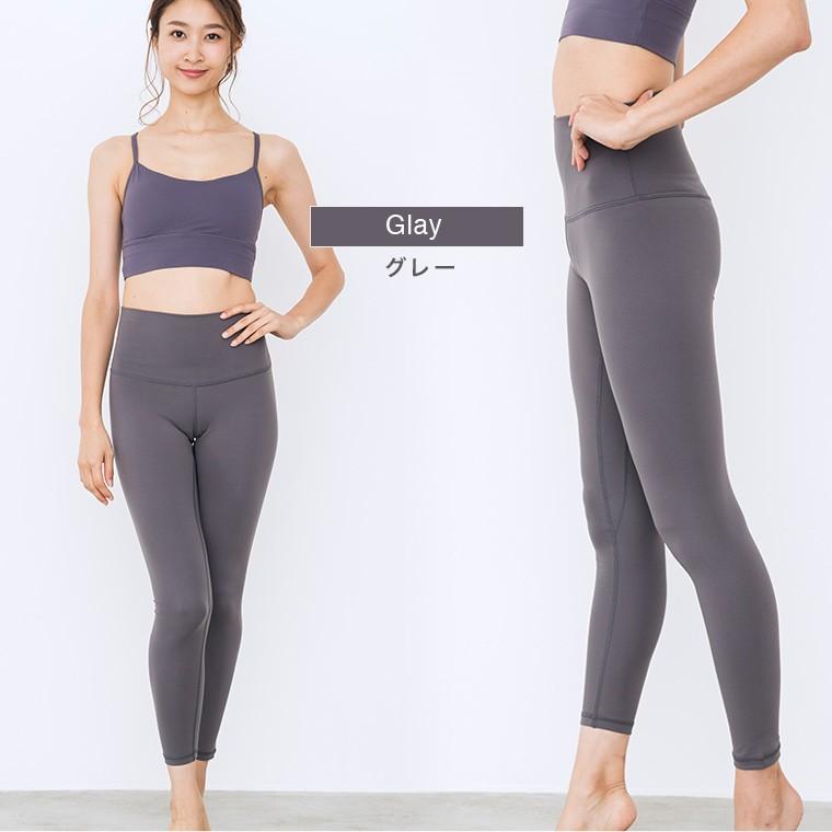 国内外の人気が集結 ヨガウェア おしゃれ 安い ボトムス ブランド ヨガ レギンス ヨガパンツ スパッツ ハイウエスト ピラティス スポーツウェア ランニング バレエ くすみ Wantannas Go Id