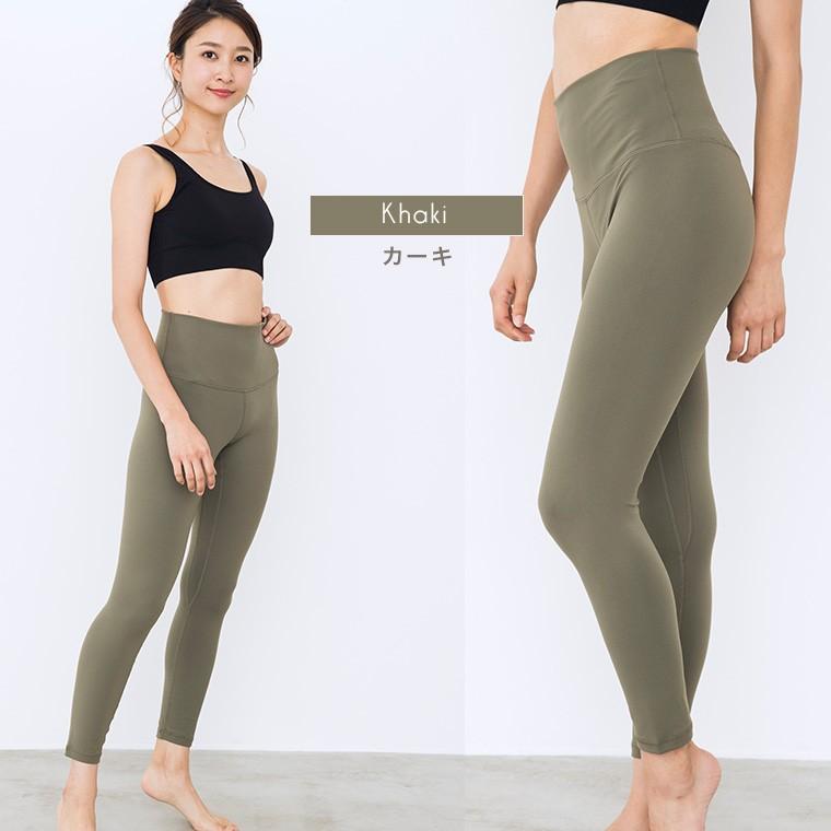 858円 激安正規 ヨガウェア おしゃれ 安い ボトムス ブランド ヨガ レギンス ヨガパンツ スパッツ ハイウエスト ピラティス