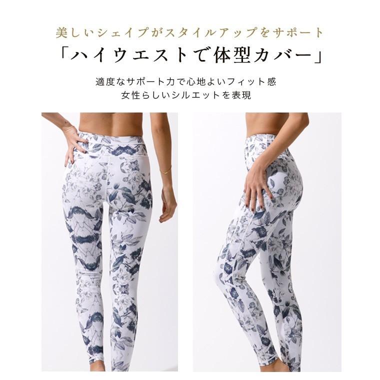 ヨガ レギンス おしゃれ かわいい 柄 ヨガウェア パンツ 安い ボトムス ブランド ヨガパンツ スパッツ ピラティス スポーツウェア ランニング バレエ ジム R016 Lee Che 通販 Yahoo ショッピング