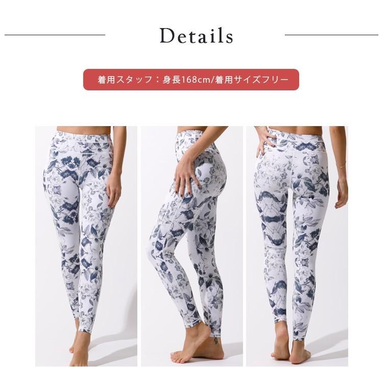 ヨガ レギンス おしゃれ かわいい 柄 ヨガウェア パンツ 安い ボトムス ブランド ヨガパンツ スパッツ ピラティス スポーツウェア ランニング バレエ ジム R016 Lee Che 通販 Yahoo ショッピング