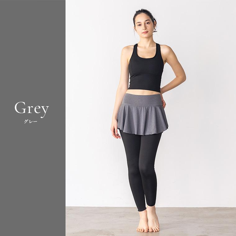 FlexiLexi ヨガパンツ【Llamaste・Sサイズ】 Llamaste Flexi Pants Kids and Minis – Flexi Lexi Fitness