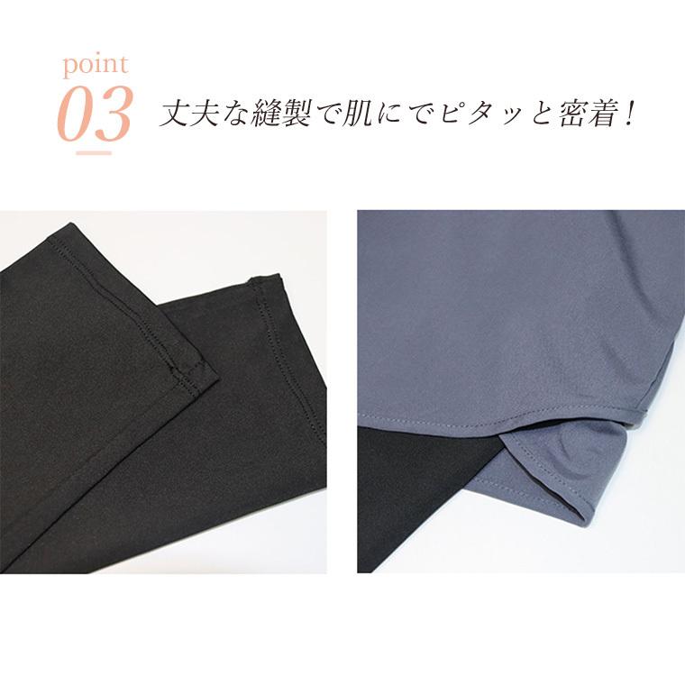 レディースウェア Hyoja シュトロイレ（STREULE）（レディース）スキーウェア SALA