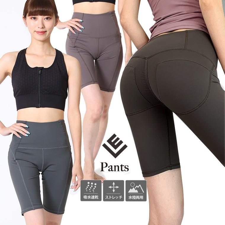 レギンス 短い ショート 大きいサイズ 筋トレ スポーツレギンス ハーフ 5分丈 レディース スポーツウエア ホットヨガ ランニング スパッツ ヨガウエア ダンス R0 Styly Design 通販 Yahoo ショッピング