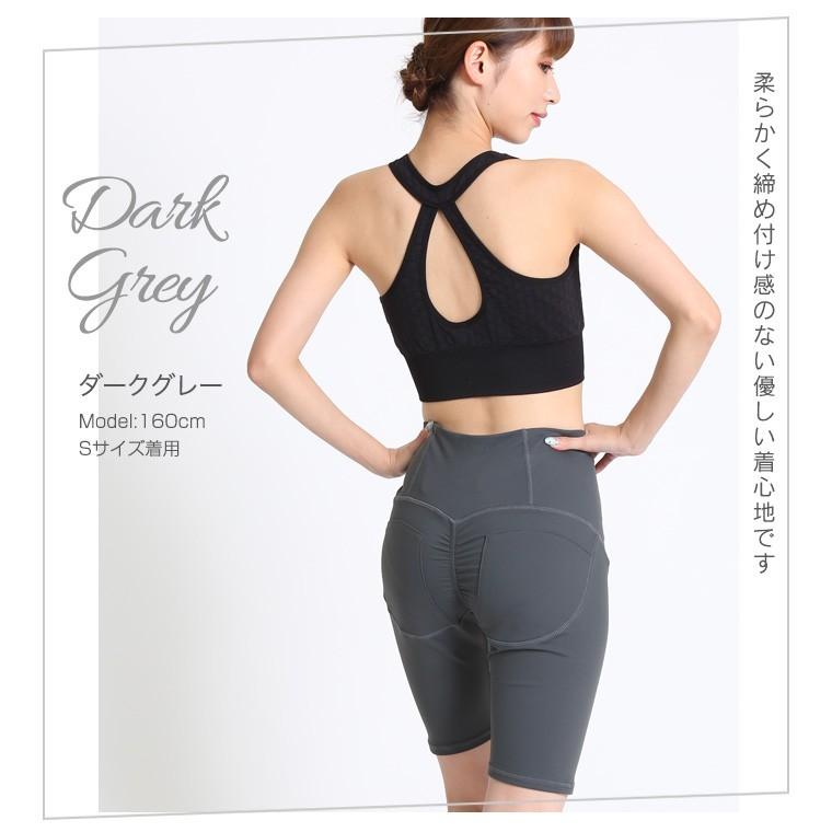 レギンス 短い ショート 大きいサイズ 筋トレ スポーツレギンス ハーフ 5分丈 レディース スポーツウエア ホットヨガ ランニング スパッツ ヨガウエア ダンス R0 Lee Che 通販 Yahoo ショッピング