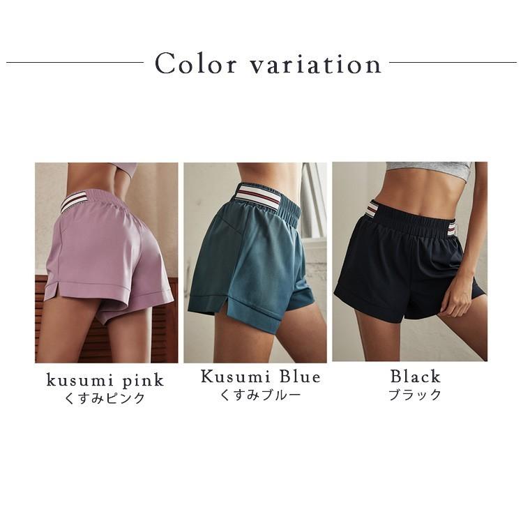 短パン ヨガパンツ パンツ レディース おしゃれ ショートパンツ フィットネス ジム ピラティス ヨガウェア ブランド 安い ヨガ スポーツ ランニング R100 Lee Che 通販 Yahoo ショッピング