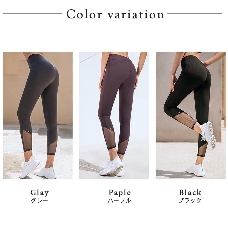 Lee.che（リーチェ） ヨガ レギンス 美脚 脚長 ヨガウェア ロング