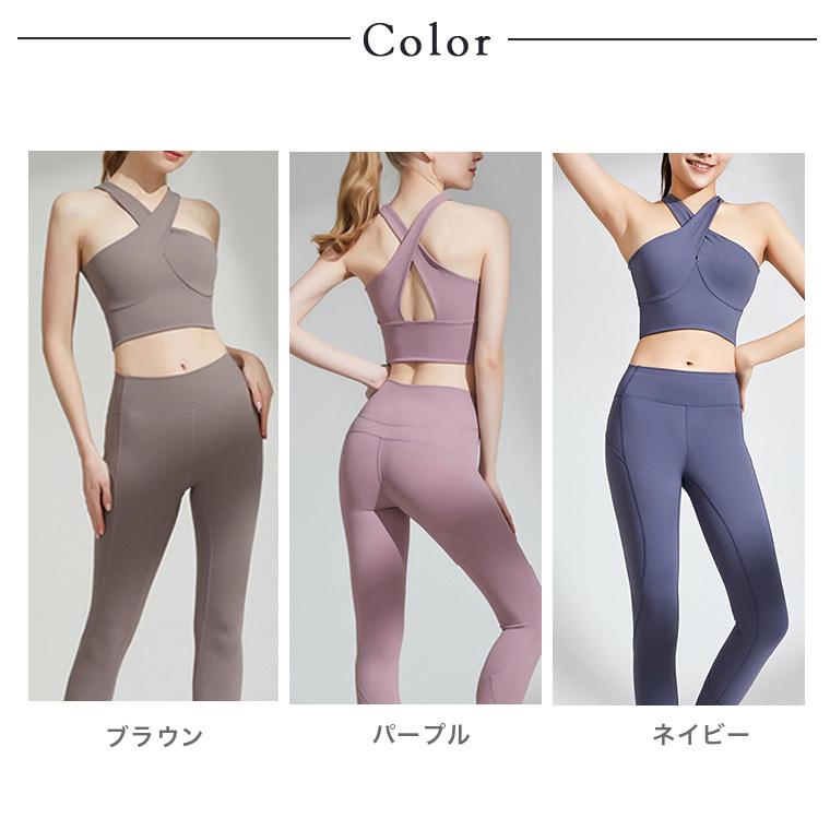 Lee.che ヨガウェア セット 上下セット トップス カップ付き Lee.che ヨガウェア セット 上下セット トップス カップ付き