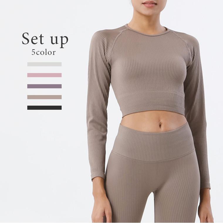 Lee.che セットアップ ヨガウェア 上下セット トップス カップ