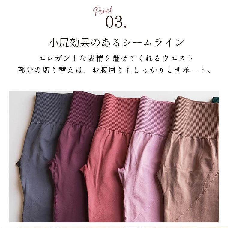 Lee.che（リーチェ） ヨガウェア セットアップ 2点セット レディース