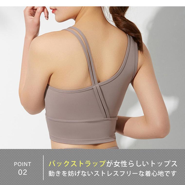 ヨガウェア セット 上下セット トップス カップ付き レディース セットアップ 2点セット レギンス ヨガ かわいい おしゃれ フィットネスウェア :s232:Styly design - 通販 - Yahoo!ショッピング ヨガウェア セット 上下セット トップス カップ付き レディース セットアップ 2点セット レギンス ヨガ かわいい おしゃれ フィットネスウェア :s232:Styly design - 通販 - Yahoo!ショッピング