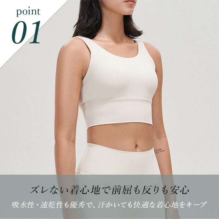Lee.che ブラトップ ヨガウェアトップス カップ付き ハーフ丈 Lee.che ブラトップ ヨガウェアトップス カップ付き ハーフ丈