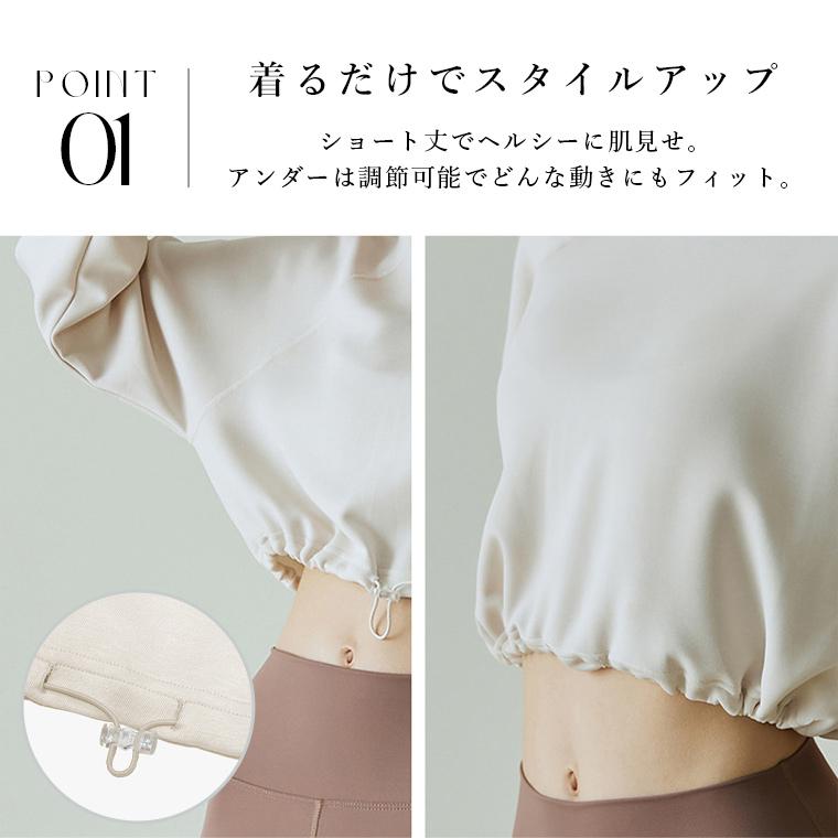 Lee.che 長袖 スポーツウェア トップス ロングTシャツ Lee.che 長袖 スポーツウェア トップス ロングTシャツ