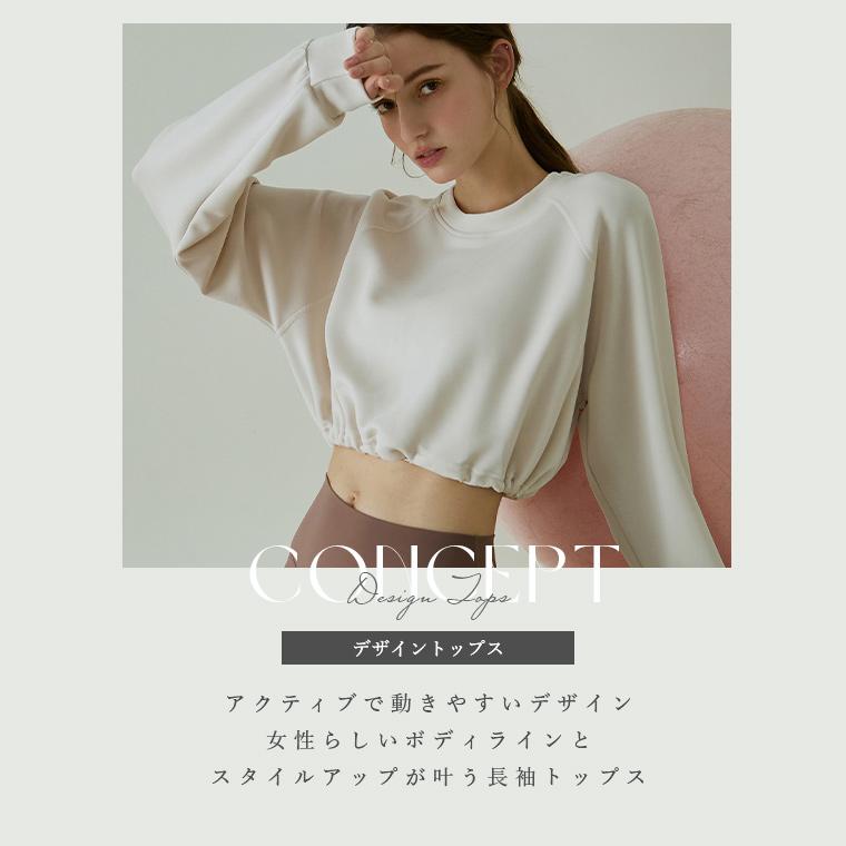 Lee.che 長袖 スポーツウェア トップス ロングTシャツ Lee.che 長袖 スポーツウェア トップス ロングTシャツ