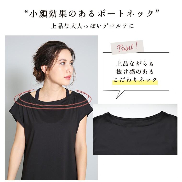 ヨガウェア ピラティス トップス ロングTシャツ ヨガ ホットヨガ ロング丈 可愛い おしゃれ スポーツ ピラティス レディース ブランド ジム 運動 体型カバー | Lee.che | 10