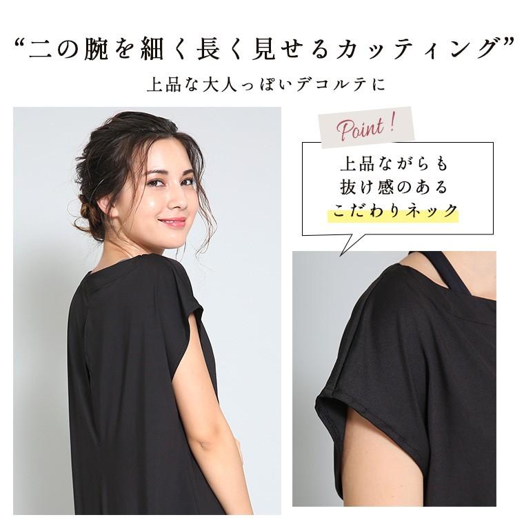 ヨガウェア おしゃれ トップス ロングTシャツ ヨガ ホットヨガ ロング丈  可愛い おしゃれ スポーツ ピラティス レディース ブランド ジム 安い 運動 体型カバー｜happy-days-zakka｜12