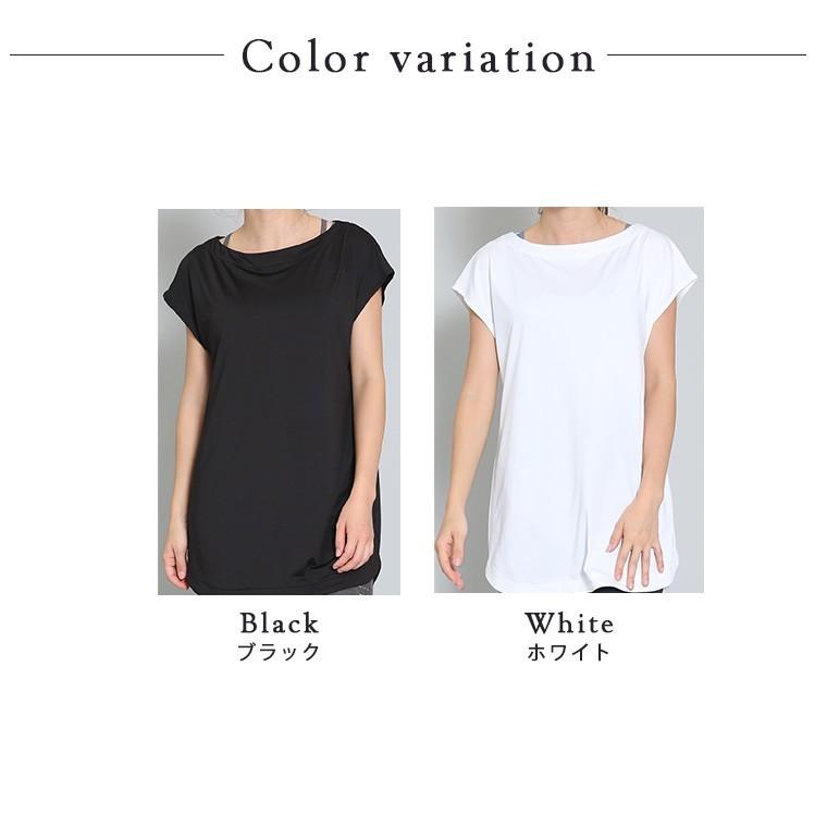 ヨガウェア ピラティス トップス ロングTシャツ ヨガ ホットヨガ ロング丈 可愛い おしゃれ スポーツ ピラティス レディース ブランド ジム 運動 体型カバー | Lee.che | 18