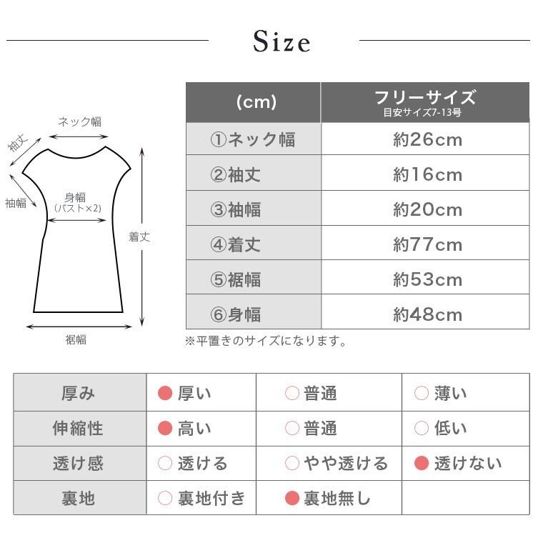 ヨガウェア ピラティス トップス ロングTシャツ ヨガ ホットヨガ ロング丈 可愛い おしゃれ スポーツ ピラティス レディース ブランド ジム 運動 体型カバー | Lee.che | 19