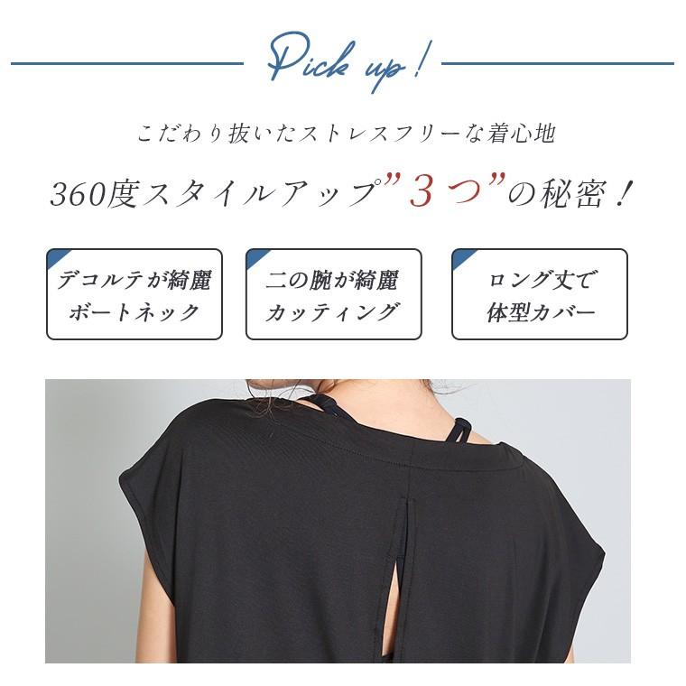 ヨガウェア ピラティス トップス ロングTシャツ ヨガ ホットヨガ ロング丈 可愛い おしゃれ スポーツ ピラティス レディース ブランド ジム 運動 体型カバー | Lee.che | 09