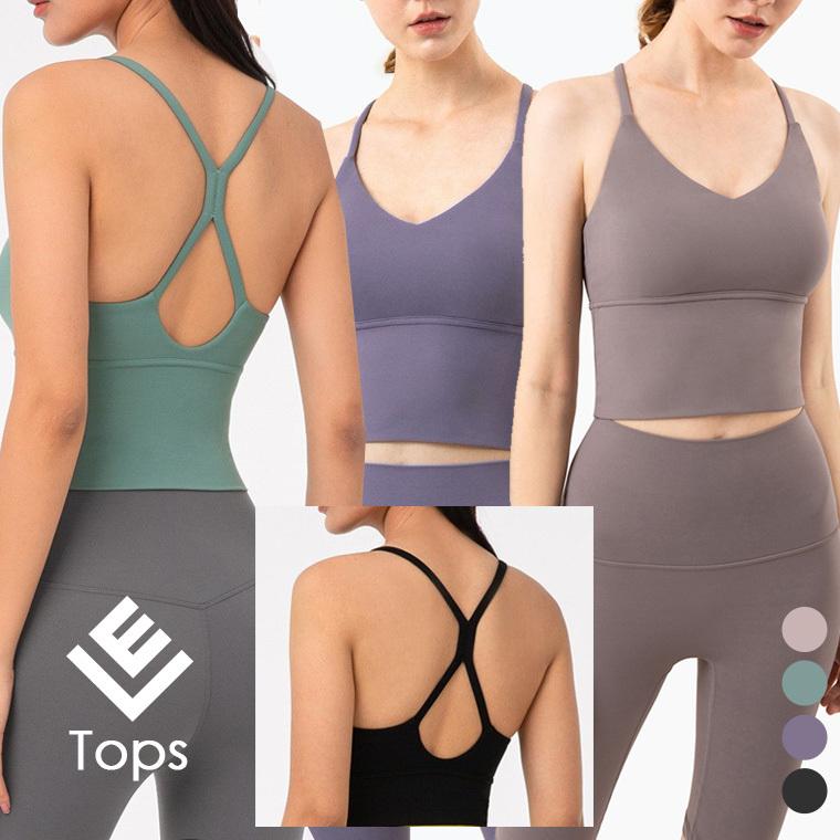 1013円 おすすめ ヨガウェア トップス ブラトップ タンクトップ キャミ ハーフ キッズ レディース ホットヨガ フィットネスウェア スポーツウェア ヨガ シャツ