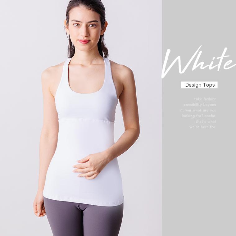 都内で ヨガウェア ロング丈 長い おしゃれ トップス カップ付き ヨガ ホットヨガ 可愛い スポーツ レディース ブランド ジム 安い 運動 体型カバー Rmladv Com Br