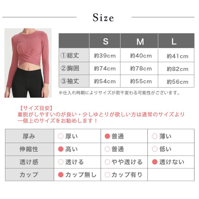 ヨガウェア おしゃれ トップス カップ付き ヨガ ホットヨガ タンクトップ 可愛い おしゃれ スポーツ ピラティス レディース ブランド ジム 安い 運動 T052 Lee Che 通販 Yahoo ショッピング