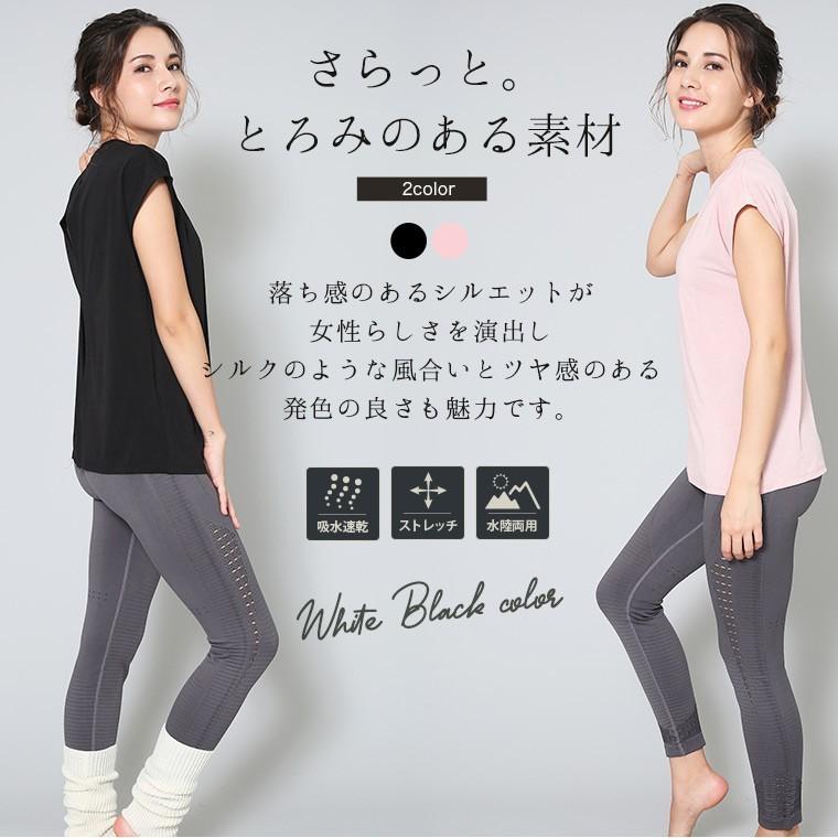 951円 93 Off ヨガウェア おしゃれ トップス ロング ヨガ ホットヨガ 体型カバー 可愛い スポーツ ピラティス