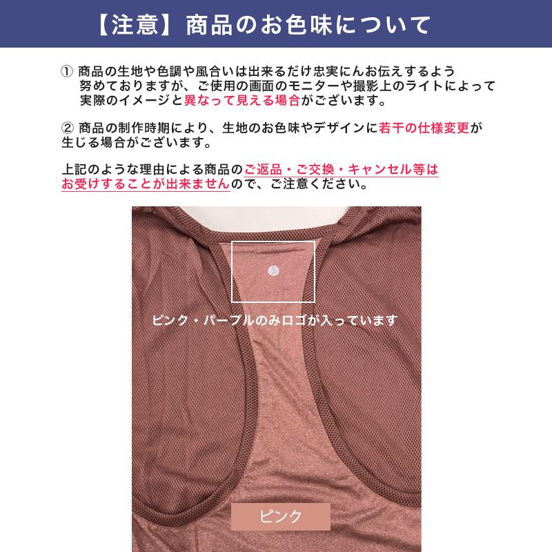 スポーツウェア レディースtシャツ ヨガウェア おしゃれ トップス フィットネス ヨガ ホットヨガ  長め 可愛い おしゃれ ジム 安い 運動 ロング丈 ランニング｜happy-days-zakka｜20