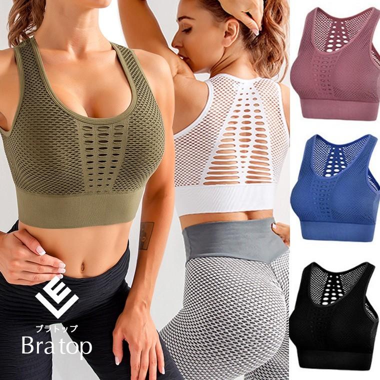 スポーツブラ ブラトップ ヨガウェア おしゃれ トップス カップ付き タンクトップ ヨガ 半袖 ホットヨガ キャミソール 可愛い スポブラ スポーツ ピラティス T137 Lee Che 通販 Yahoo ショッピング
