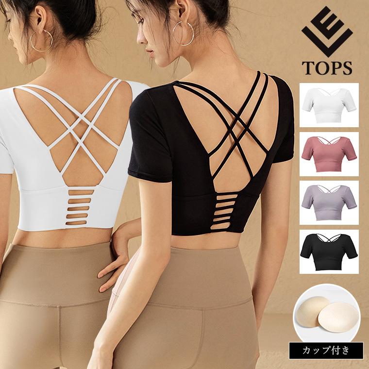 ヨガウェア おしゃれ トップス ロングtシャツ ヨガ ホットヨガ ロング丈 可愛い おしゃれ スポーツ ピラティス レディース ブランド ジム 安い 運動 体型カバー T140 Lee Che 通販 Yahoo ショッピング